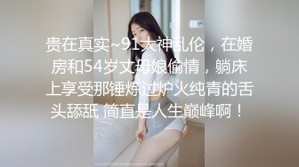 麻豆傳媒&amp;色控PH-057出軌兄弟女友