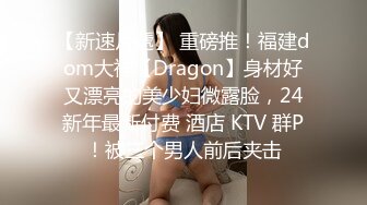 先口在后入。翘臀少妇就是好