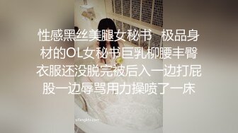 找懂我的女人（可加），喜欢被语音模式言语苛刻控制高潮