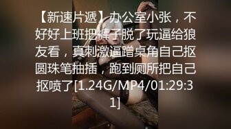 草醒包夜兼职少妇，无套内射