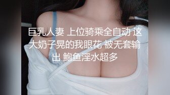 21分鐘????被同學發現當主播????只好用溼透的小穴讓他閉嘴