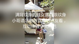 2023万众瞩目网红露出调教天花板【J神】私拍第十弹~粉屄女神露出群P双洞各种无底线玩弄 (1)