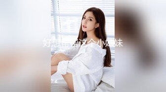 [原創錄制](sex)20240201_飞霓秘书