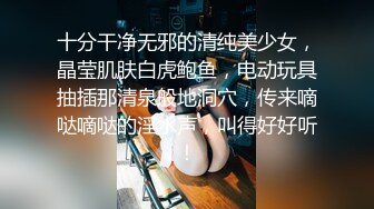 星空传媒XKG155继母劝子不成反被强奸