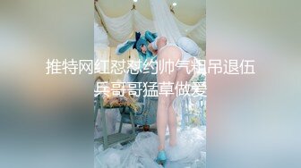 00后小美女【虞姬】扳穴道具自慰 嫩穴特写合集 【74v】 (64)