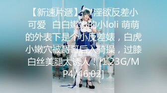 【新片速遞】  2022-9-4最新流出乐橙酒店偷拍❤️神似章泽天的妹子貌似发现了镜头藐视的眼神