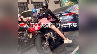 -丰满气质美女被大屌男干的求饶,让逼休息下干她嘴,又继续操