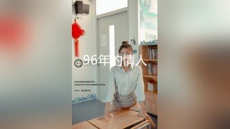 【全網首發】《宅男精品☀福利》【青春無敵】推特高顏雙馬尾蘿莉大奶粉鮑少女『福利姬Asuku』私拍，露出車震紫薇啪啪調教的非常乖巧～稀缺資源值得收藏 (12)