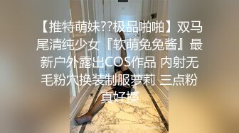 MMZ-003.寻小小.迷情湿欲练习生.麻豆出品X猫爪影像