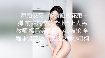 MMZ-034风骚女租客-寻小小