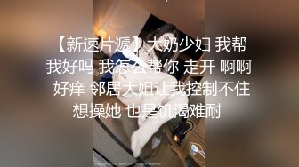 高颜值黑衣牛仔裤御姐，身材苗条性感大长腿穿着高跟直接坐到鸡巴上起伏深入噗嗤噗嗤销魂吟叫太爽了