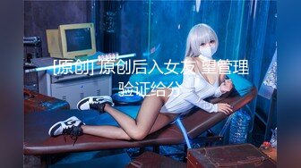 【pans精品】气质清纯女神【娃娃】7月最新直播+1部商城作品