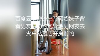 借手机微光拍下骚妻后入片段