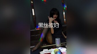 STP28621 果冻传媒 GDCM042 女友换金事务所▌小林杏▌在男友面前被肏 饱满嫩鲍湿哒哒 两个小嘴一刻都不停歇 VIP0600