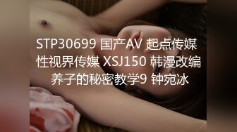 【新片速遞】新博主认证一期❤️【超牛乱伦】新女主视角人妻小少妇勾引公公一个月全记录