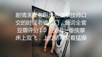 爱豆传媒 ID-5312 路边捡尸醉汉痴女上位猛插-婧儿