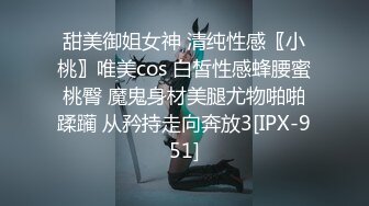 网约样貌清秀性感的气质美女啪啪,扯着头发狠狠后入