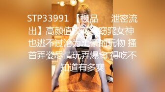 【OnlyFans】台湾网红少妇 Clickleilei刘蕾蕾付费订阅写真 露点自拍，打卡全球网红景点，从少女到孕妇的记录 71