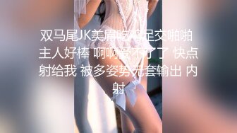 【操人诛心】上午睡醒来一炮，某中学校长的老婆，超高颜值良家，婚前文艺工作者，荡妇淫心难锁