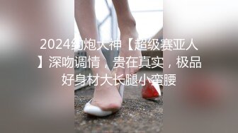 婚纱店操萝莉音小妹,休学大学生眼镜妹返场