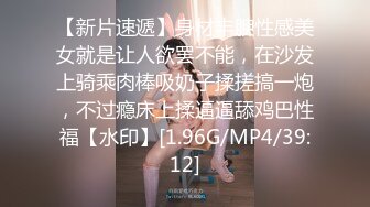 情色剧情演绎眼睛屌丝男潜规则两个漂亮女助理 双飞小骚逼轮着操 无套直操内射 站炮那段挺刺激 高清完整版