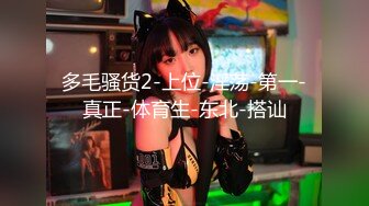 JUQ-643 クレーム対応NTR取引先のセクハラ部長【AI破解版】