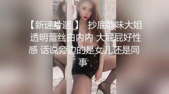 【宇宙无敌超级清纯美少女】终于下海了，颜值秒杀各路网红，齐逼短裙黑丝美腿美臀