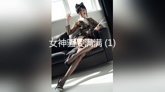 村长出击路边小按摩店花了1500元把样子清纯按摩妹约到宾馆草第一次外出对着陌生人妹子放不开