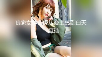 漂亮大奶美女 在沙发被大吊男友无套输出 笑容甜美 操的人仰马翻