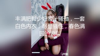 【少妇熟女】韵味美妇【徐阿姨】酒店与情人啪啪口交足交