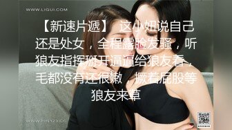 清純漂亮嫩妹美女仙女小甜甜一多自慰大秀 年紀不大卻很風騷 逼逼也好粉嫩 自慰插穴很是淫蕩