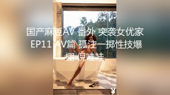 商场女厕极限特写镜头偸拍络绎不绝少女少妇方便~菊花美鲍近在咫尺有极品大阴唇 (12)