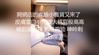 【在线】重磅福利阿姨洗铁路露脸跑车福利自拍合集，极品大奶粉嫩，诱惑 1V