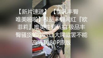 【唯美猎奇】上海第四爱情侣「MeiMei」OF调教私拍 训练男朋友成为真正的母狗奴隶【第五弹】 (4)