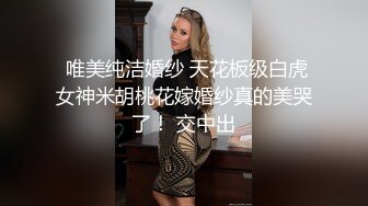 ⚫️⚫️万众瞩目极品露脸SS级女神！网红尤物反差婊【辛尤里】私拍作品，金主圈养小母狗日常淫荡打卡