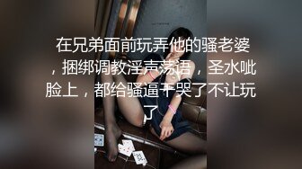 优雅气质尤物御姐女神美乳翘臀半脱连衣裙，镜子前翘起美臀后入，一边被操一边看自己发骚的样子，上位骑乘全自动