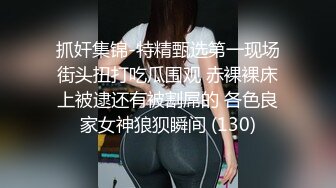 【OnlyFans】2023年6月约啪达人粉味芒果，炮王与多个妹子双飞群P3P，大奶少妇，娇小嫩妹，长腿御姐，艳福不浅 82