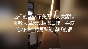 深圳福永少妇高难动作焦距没调好模糊了