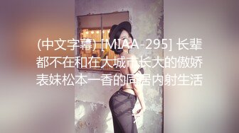 【赵探花】正规会所勾搭巨乳女技师~口爆~毒龙~无套内射~ (4)