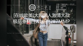 与白虎老婆爱爱