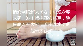 吃了加料的麻辣烫和姐夫在客厅搞起被操到流口水