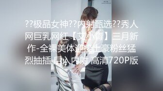 伊丽莎有点白 性感黑色轻透情趣服饰 妩媚妖娆大美女 高挑身姿于淋漓绽放