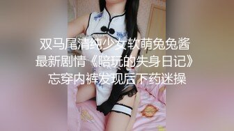 【新片速遞 】 爱豆传媒 ID-5276《载客顺风车》老婆失身车被卖人才两空-琳怡