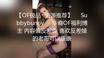 熟女D奶爆乳大战光头紋身大叔 尝試高难姿势 高潮颜射