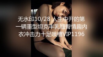 巨乳美女制服诱惑cosplay 美腿丝袜fc2-ppv 1625049