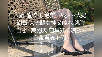 杭州母狗人妻和单男激情楼道3P