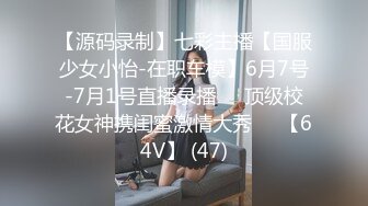 绝对领域传媒 LY008 圣诞节的特别礼物 苏寧儿