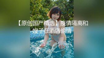 《柔弱儿媳遇上强势公公 #花巧儿 》