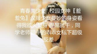 模特少妇背着老公偷情