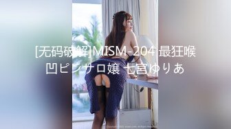  全都是小妮，跟小哥玩双飞，一起洗澡互相吃奶子，到床上吃奶玩逼道具抽插给小哥交大鸡